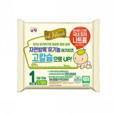 Phô mai tách muối De Vinch Hàn Quốc cho bé từ 6 tháng 10 miếng